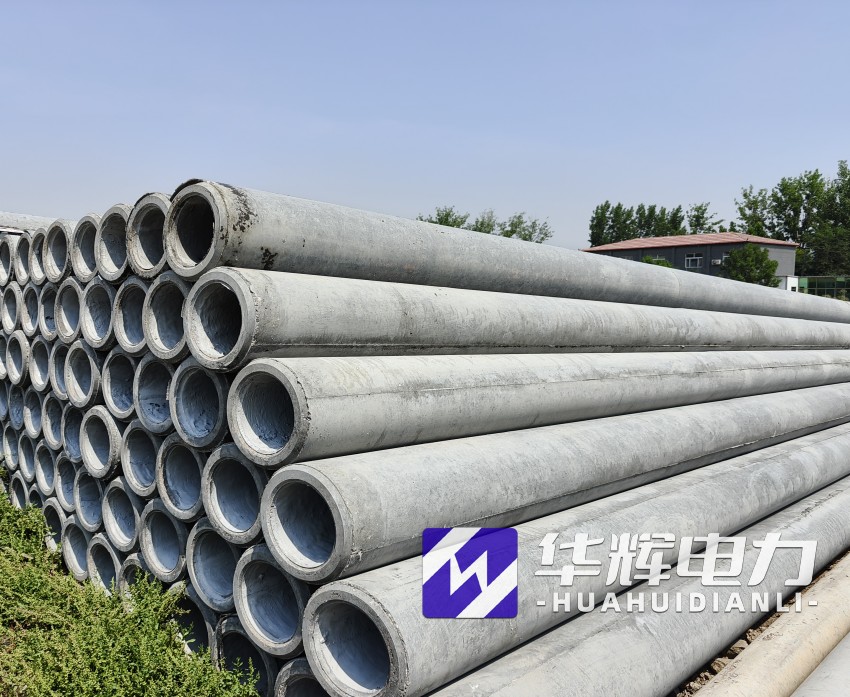 毛嘴镇12米水泥电线杆